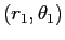 $(r_1,\theta_1)$